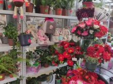 магазин цветов Идея букета в Реутове