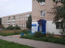 Страхование Страховое агентство в Краснокамске