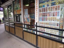 Продовольственные киоски Продуктовый киоск в Старом Осколе