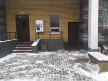Жилищно-коммунальные услуги ТСЖ Солнечный Город в Мытищах