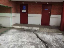 ТСЖ Парковый, улица Ленина, 69 