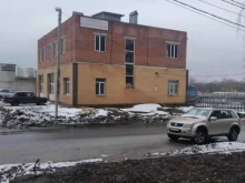 магазин Красное&белое в Курске