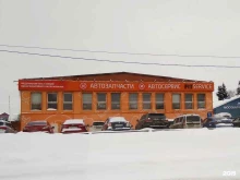 Центр тонирования автостекол, Октябрьская улица, 6 