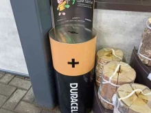 Duracell, Дунайский проспект, 19 