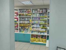аптека Планета здоровья в Одинцово