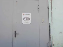 автосервис СтавТехАвто в Ставрополе