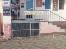 Изготовление мебели под заказ Стиль мебель в Усть-Лабинске