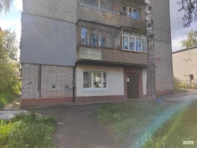 ЗАГСы ЗАГС Советского района в Нижнем Новгороде