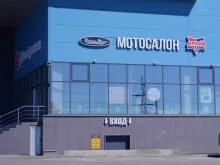 официальный магазин по продаже эндуро мототехники, запчастей и экипировки Rolling Moto в Челябинске
