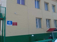 Детские сады Умка в Полярном