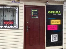 компания по разработке и продвижению сайтов Devseo в Тольятти