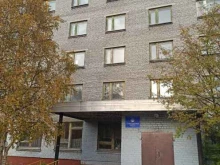 Мурманский государственный технический университет, Промышленная улица, 5 