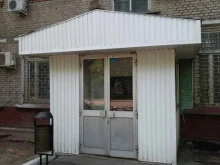 торговая компания Олимп строй в Москве