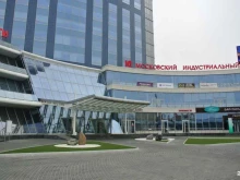 Энергоаудит ВО Волгоградский центр энергоэффективности в Волгограде