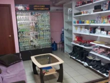 Косметика / Парфюмерия Магазин наливной парфюмерии в Краснодаре