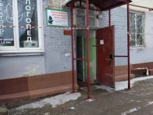 детские лицензированные образовательные центры Диво в Нижнем Новгороде
