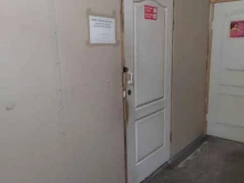 Наивный мир, улица Воровского, 107Б 