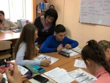 школа иностранных языков Восток-экспресс в Находке