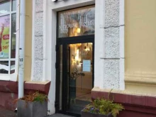 дизайн студия Sl design studio в Перми