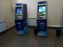 банкомат ВТБ в Владикавказе