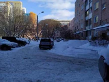 фирма Мицар в Перми