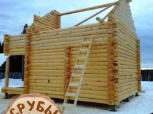 компания по строительству дач и домов Срубы в Перми