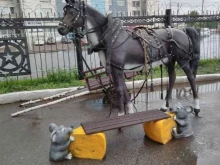 Офис Горзеленхоз в Уфе