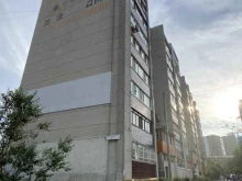 торгово-сервисная компания Генснаб в Владивостоке