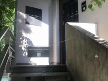 салон парфюмерии Скромное обаяние в Рязани