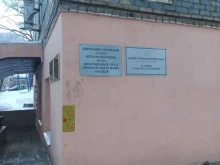 Приёмные депутатов Общественная приемная депутата Законодательного Собрания Пермской края Буторина А.С. в Перми