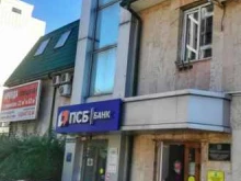 Ведение дел в судах Юридическая компания в Батайске