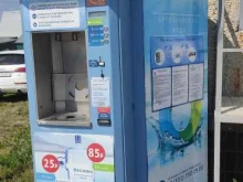 H2O оазис, сад Электрометаллург, 1/1 