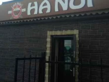 Hanoi, Кочетова, 168а 
