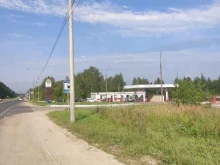 Заправочные станции Пропан ойл в Арзамасе