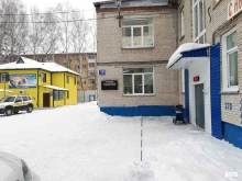 Логопед Кабинет логопеда в Новосибирске