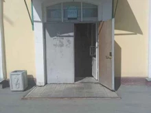 магазин Домовой в Полевском