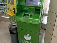 банкомат СберБанк в Абакане