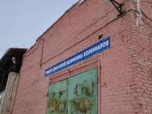 Входные двери Завод алюминиевых конструкций в Боре