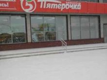 банкомат СберБанк в Верхнеуральске