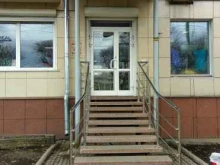 студия причесок Акварель в Красноярске