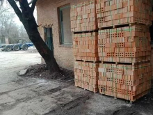 компания Армстрой дом в Ростове-на-Дону