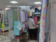 Ткани Магазин тканей в Сосновоборске