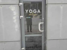 Yoga and therapy в Калининграде