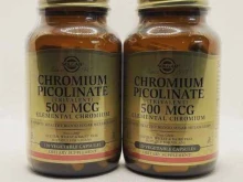 магазин Iherb grozny95 в Грозном