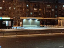 Молочные продукты Магазин в Иркутске