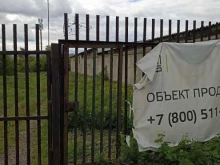 интернет-магазин лазерных картриджей CartELC в Красноярске