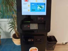 платежный терминал Элекснет в Ноябрьске
