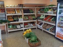Овощи / Фрукты Магазин продуктов в Волгограде
