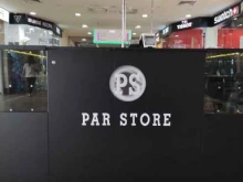 магазин табачных изделий PAR STORE в Саранске