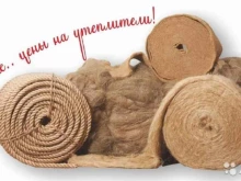 Входные двери ЭкоСтрой в Костроме